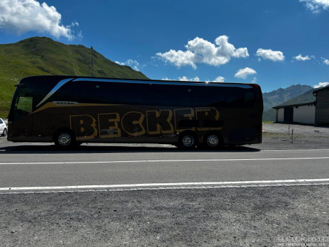 b2ap3_thumbnail_beckerreisen-schweiz2026-andermatt13 Mit Bus und Bahn durch die Schweizer Bergwelt - Reisejournal